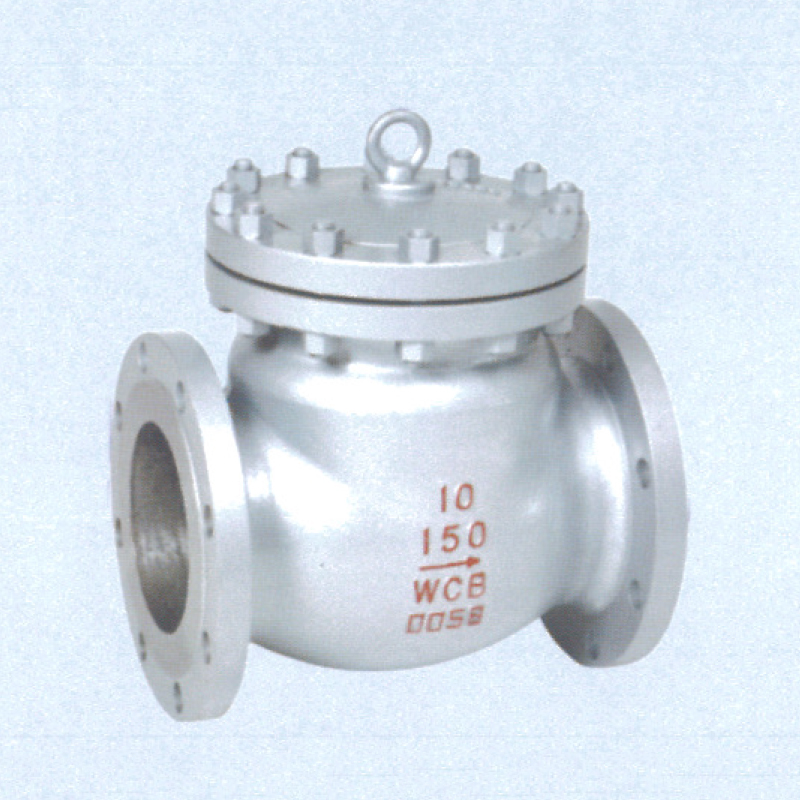 CLASS 150-600 Cast Steel Swing Check Valve